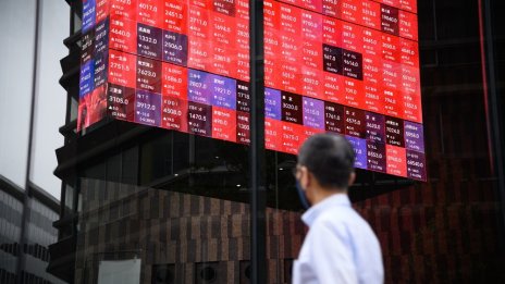 Европейските борси затвориха с понижения в очакване на данните за инфлацията в САЩ