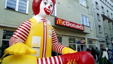 КЗК разреши продажбата на българския франчайз на McDonald`s