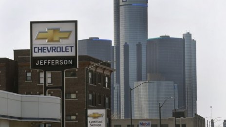 Вълната от сервизни акции в General Motors се превръща в цунами