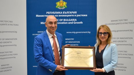 Частна болница с 250 легла ще бъде изградена в Кърджали