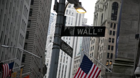 Щатските индекси не успяха да задържат ръстовете след решението на Фед