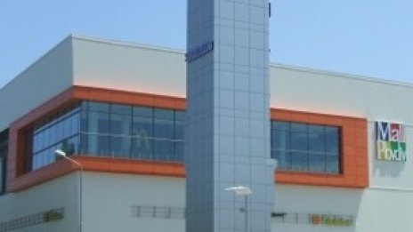 Единият собственик на Mall of Plovdiv с фонд от 1 млрд. евро за имоти в Европа