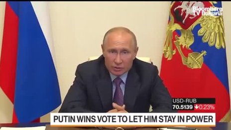 Как Русия може да оказва влияние в чужбина?