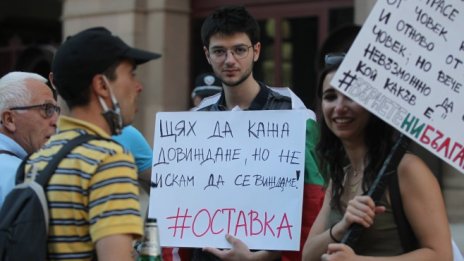 Блокадите на пътни артерии в София, Варна и покрай Стара Загора остават