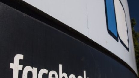 Facebook сключи една от най-големите офис сделки в Ню Йорк тази година