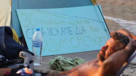 Слави Василев: Разумно е да очакваме появата на нов политически субект