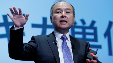 SoftBank инвестира 100 млн. долара в американски стартъп за изкуствен интелект