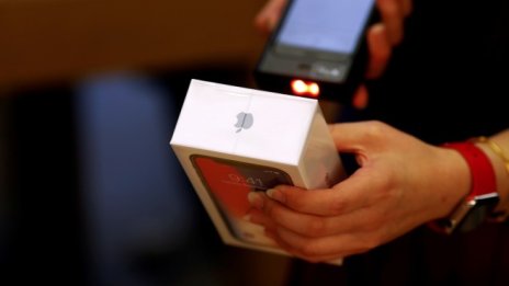 Цената на акциите на Japan Display се изстреля с 19% нагоре