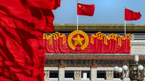 Има ли бъдеще комунистическият капитализъм на Китай?