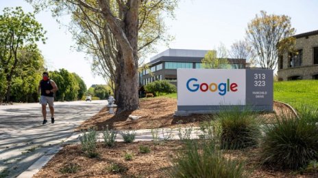 Google отлага връщането в офиса за 2022 г.