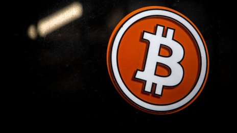 Биткойнът записа най-големия си спад от края на септември