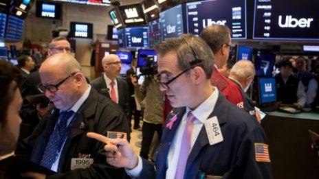 Отчетите на Home Depot и Walmart дават положителен тласък на щатските индекси*