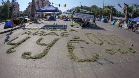 Полицията: Втвърдяваме тона към протестиращите