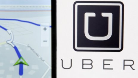 Uber напасва услугата си към германските закони