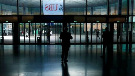 UBS се измъква най-леко от скандала с Libor