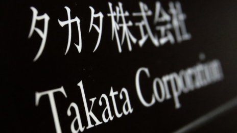 Дефектните еърбеци на Takata предизвикаха рекордна сервизна акция