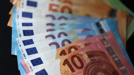 БАН: Необходима е фискална дисциплина след влизането на България в еврозоната