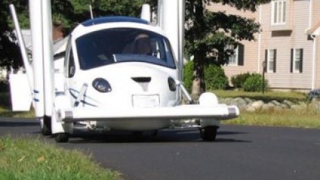 Летящата кола е факт, въпросите обаче остават