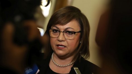 БСП и "Продължаваме промяната" започват консултации за правителство*