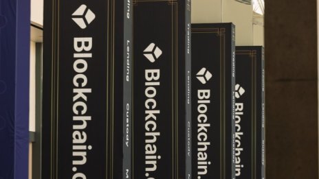 Блокчейн улеснява неимоверно персонализацията на инвестиционните портфейли