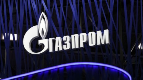 "Газпром" ще вложи 10 млрд. долара за разработка на ирански газови находища