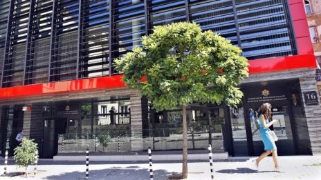 54 застрахователни брокери дължат такси на Комисията за финансов надзор