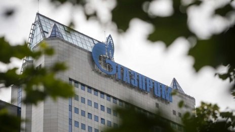 Газпром е увеличил добива на газ за пет месеца и половина с 9,1%