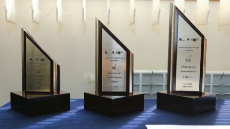 Награждават победителите в националния конкурс &bdquo;Млад Одитор&ldquo; за седма година