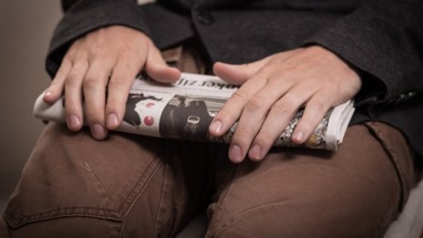 Застрашава ли новата директива за авторското право независимата журналистика?