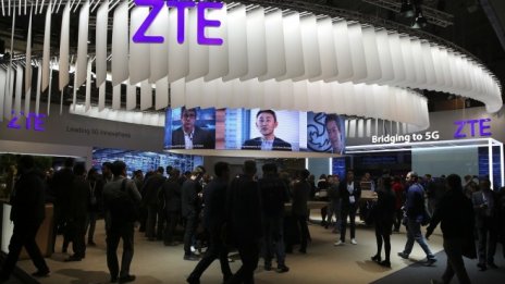 Нов проектозакон потопи цената на акциите на ZTE с над 23%