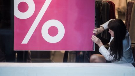 Продажбите на дребно в Унгария все още растат, но по-колебливо