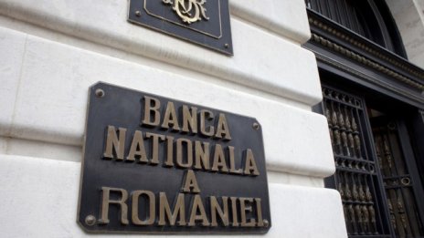 За да пребори инфлацията, Румъния увеличи лихвата с цял процентен пункт