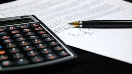 "Победа" придобива още 1,77% от "Прайм Пропърти БГ" след края на търговото предложение