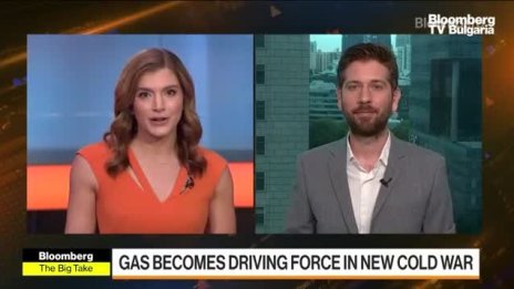 Пазарът на газ: Има огромно търсене, но няма достатъчно предлагане