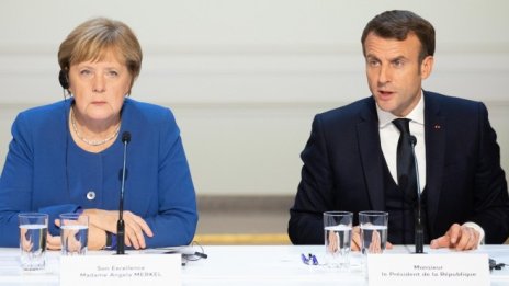 Меркел и Макрон - пропуснатият шанс на Европа