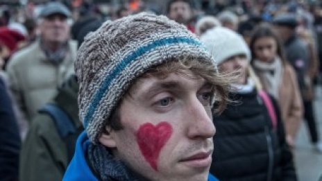 Кадър на деня за 21 февруари