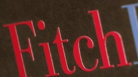 Fitch потвърди кредитния рейтинг на България