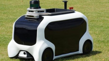 Технологичната Олимпиада в Токио: От роботи до медали от рециклиран отпадък