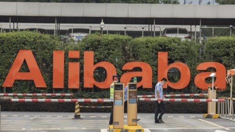 Заради сексуално посегателство Alibaba гони свой шеф