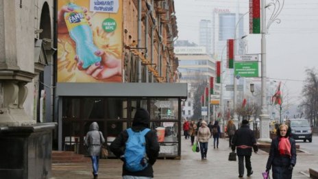 Великобритания въведе санкции срещу износа на калий и петролни продукти от Беларус