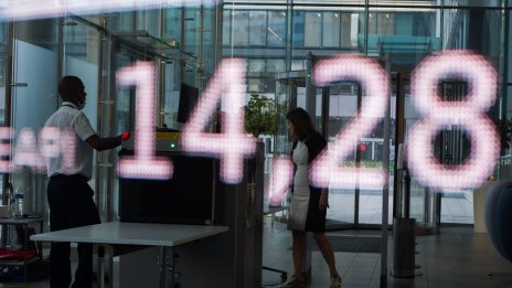 Европейските борси приключиха волатилната седмица на зелено