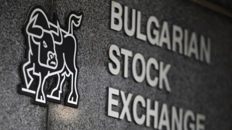 „Еврохолд“ и „Сирма“ напускат SOFIX от днес