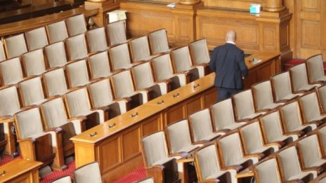 Свиканото по искане на БСП извънредно заседание на НС се провали