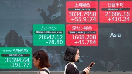 Силният ръст на австралийската безработица разтревожи азиатските инвеститори