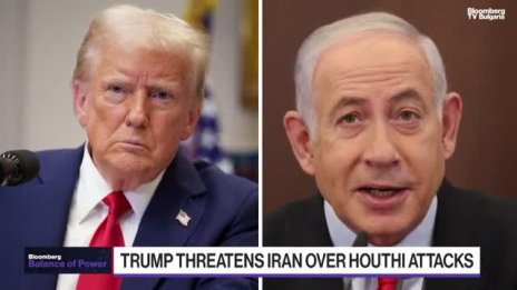 Иран е нащрек след ударите по хутите