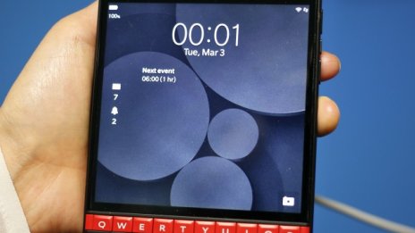BlackBerry съкращава още 200 работни места