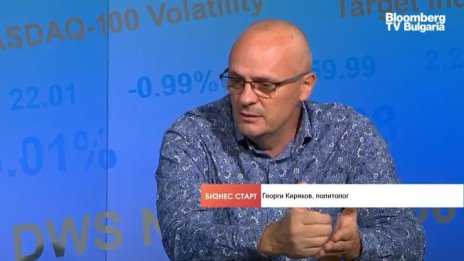 Политолог: Прави се разпределение на властовия ресурс на служебния кабинет
