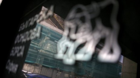 Пазарната капитализация на БФБ с ръст от 13,5% през последното тримесечие на 2016 г. 