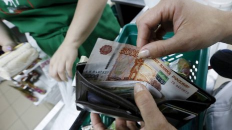 Руската икономика през април се доближава до точката на възстановяване на растежа