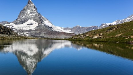 Швейцария пуска нови банкноти, вдъхновени от планините